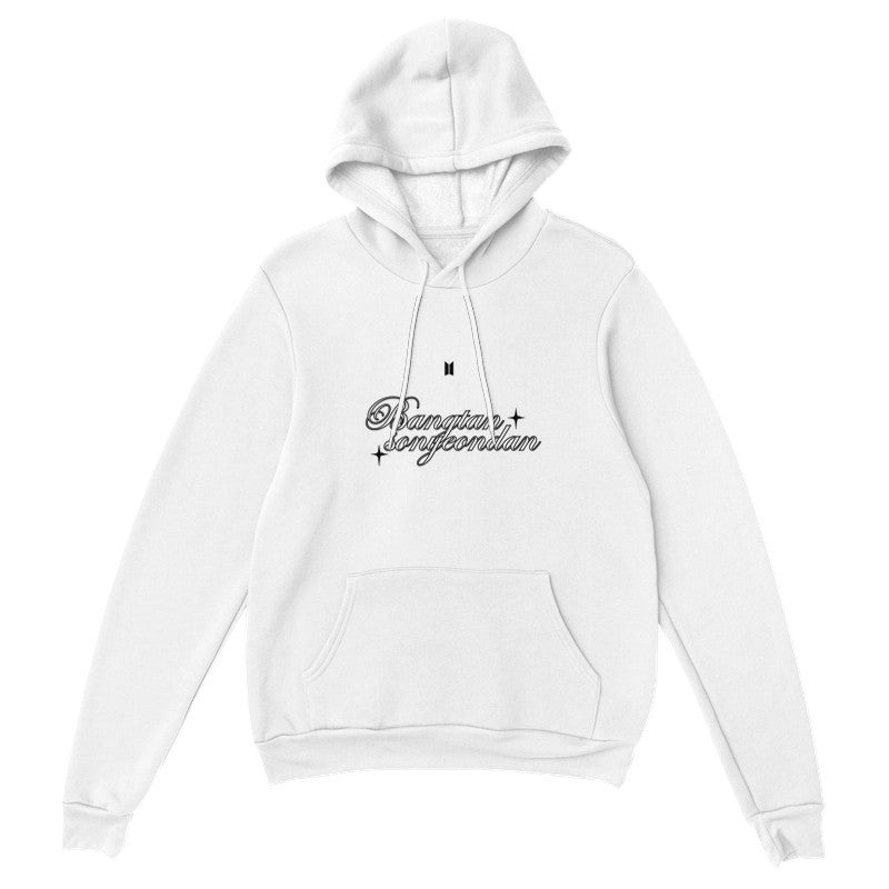 Hoodie – Kpop Fan Must-Have | Unisex Korean Fashion Hoodie | ARMY Streetwear