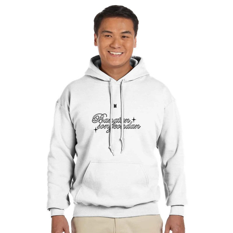 Hoodie – Kpop Fan Must-Have | Unisex Korean Fashion Hoodie | ARMY Streetwear